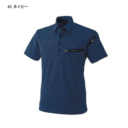 [TS Design] 81355 ES ワークニットショートポロシャツ
