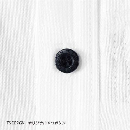 TS Design] 81355 ES ワークニットショートポロシャツ
