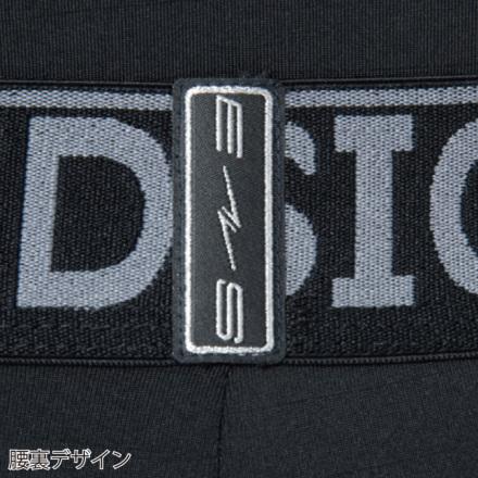 ◆めん◆ TS DESIGN ES ロングパンツ 82221｜2,704円｜作業服通販｜正規