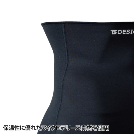 YOSA Tera warmer〈テラウォーマー〉Mサイズ YOSA Tera warmer〈テラウォーマー〉Mサイズ Amazon.co.jp: figma