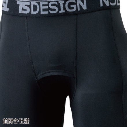 TS Design] 82241 腹巻付きロングパンツ