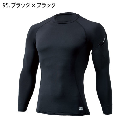 STONE  ロンT 　Tシャツ　ブラック M TS Design] 8225 ロングスリーブシャツ