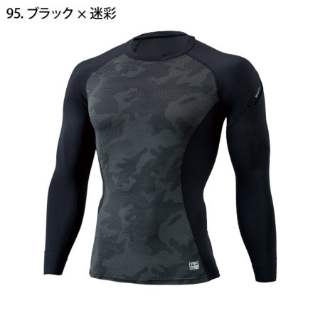 TS Design] 8225 ロングスリーブシャツ