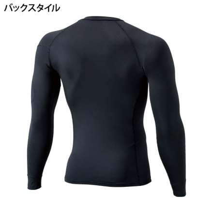 TS Design] 8225 ロングスリーブシャツ