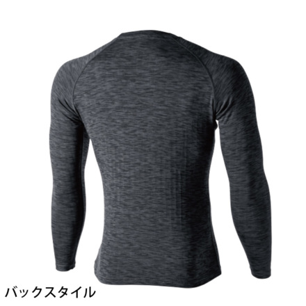 タケ③ 3.5