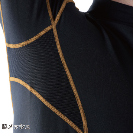 その他 Cyyhbfdykk TS Design] 83250 ハイネックロングスリーブ