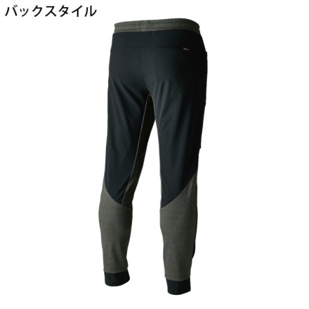 TS Design] 83414 TS DELTA ハイブリッドカーゴパンツ