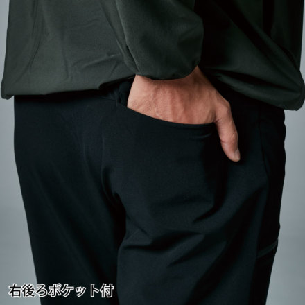 TS DESIGN 83414 [通年]TSDELTAハイブリッドカーゴパンツ｜作業