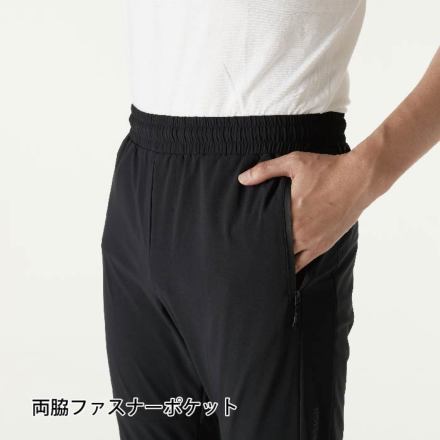 TS Design] 8342 DELTA スウェットパンツ