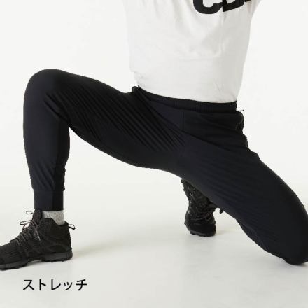 TS Design] 8342 DELTA スウェットパンツ