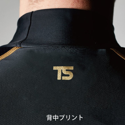 TS Design] 8350 ハイネックロングスリーブシャツ