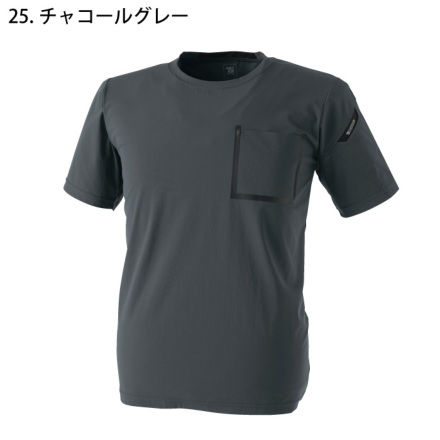 ｔ❤︎様 SAINT M×××××× - 【ラスト1点】SM-HR8-0000-036 / LS TEE