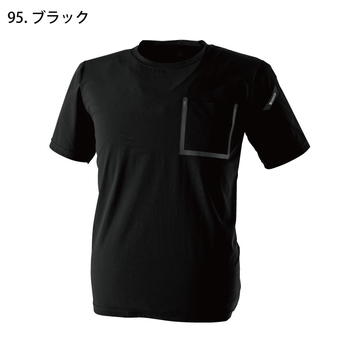 �J���[�o���G�[�V����