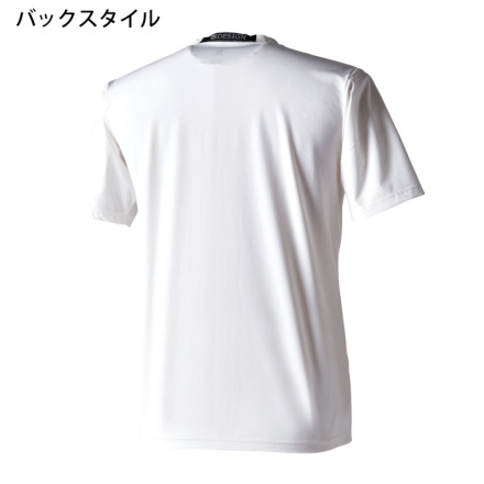 TS Design] 83551 TS DELTA スウェットワーク Tシャツ
