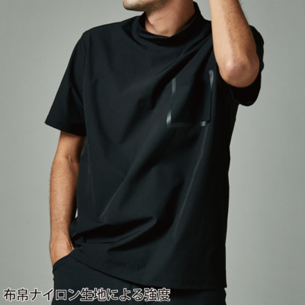 TS Design] 83552 TS DELTAスウェットモックネックTシャツ