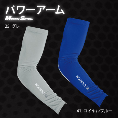 Tim arms様(専用ページ) RGW HXQD556タイプ QDダミーサプレッサー セット ロング 14mm逆