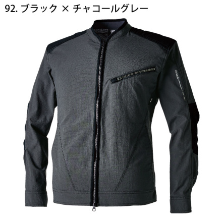 [TS Design] 84506 TS 4Dナイロンドッツライダーワークジャケット