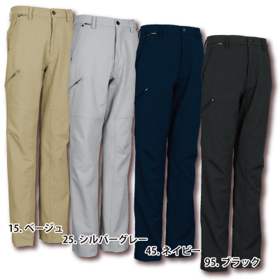 4604 TS4Dナイロンドッツメンズカーゴパンツ – TS DESIGN