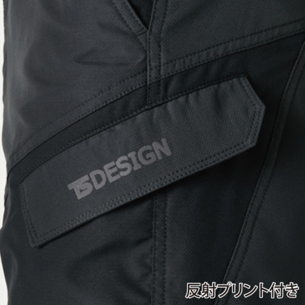 TS Design] 84644 ハイブリッドストレッチ ライダーメンズカーゴ