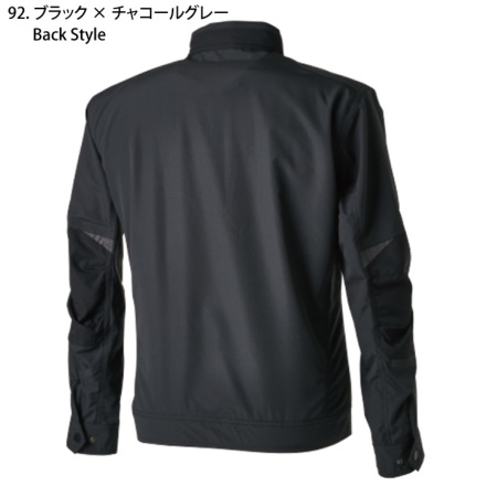 [TS Design] 84646 ストレッチタフ ライダーワークジャケット