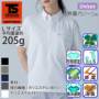 TS Design8465 �o���G�[�V����