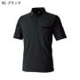 TS Design8465 �o���G�[�V����