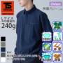 TS Design 84651�o���G�[�V����
