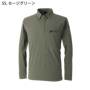 TS Design 84651�o���G�[�V����