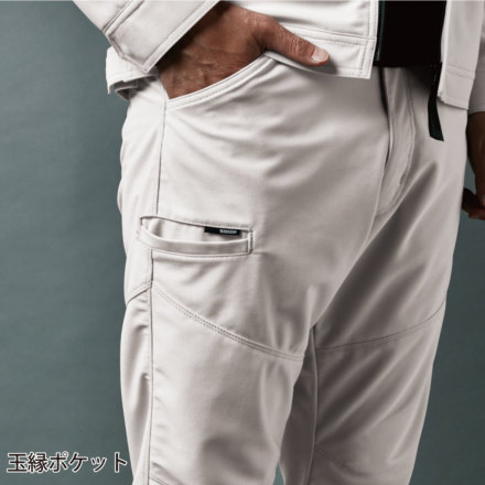 TS Design] 84652 ドライテックパンツ