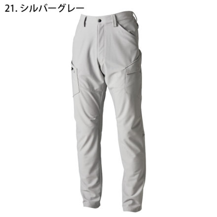 TS Design] 84654 ドライテックカーゴパンツ