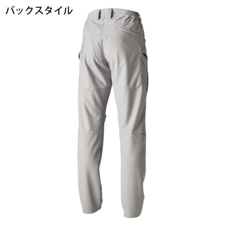TS Design] 84654 ドライテックカーゴパンツ