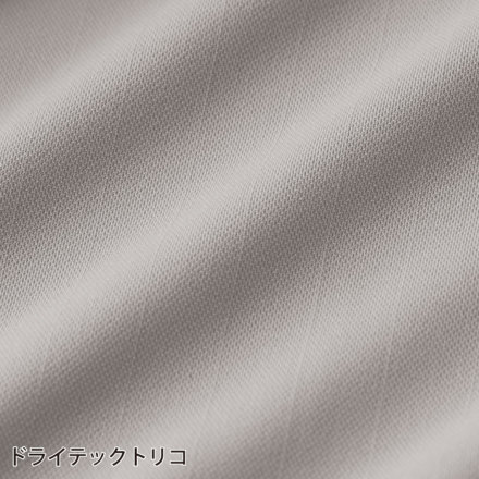 トマトクリスタル クリスタルトマト クリスタルトマト（CRYSTAL TOMATO