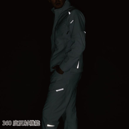 TS Design] 84656 ドライテックジャケット