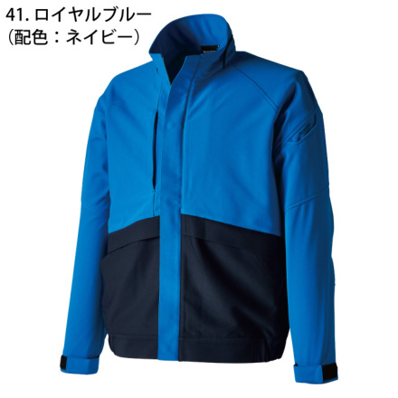 TS Design] 84657 ドライテックブルゾン