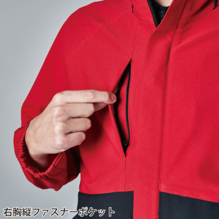 TS Design] 84657 ドライテックブルゾン