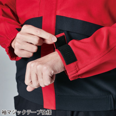 TS Design] 84657 ドライテックブルゾン