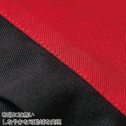 TS Design] 84657 ドライテックブルゾン