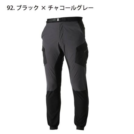 TS Design] 84714 NEO撥水メンズカーゴパンツ