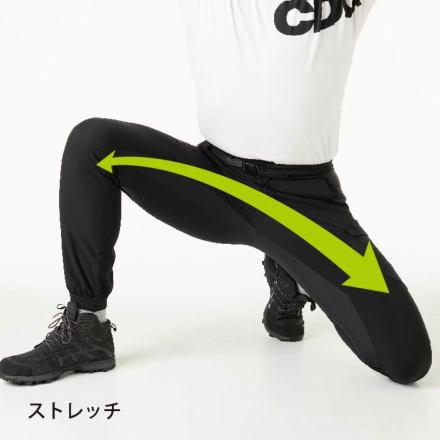 TS Design] 84714 NEO撥水メンズカーゴパンツ