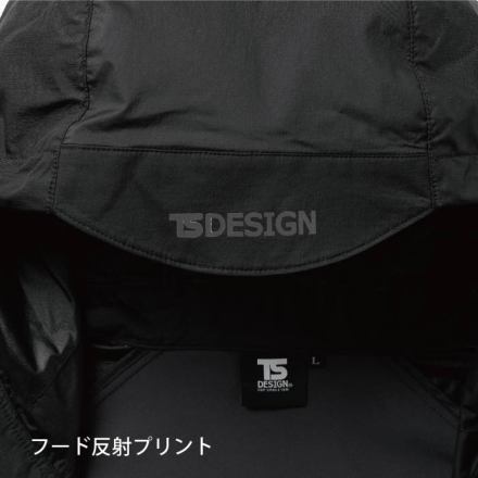 TS Design] 84716 NEO撥水ジャケット