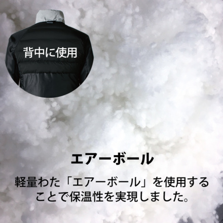 TS Design] 84726 TS WOVEN ストレッチ防風ジャケット