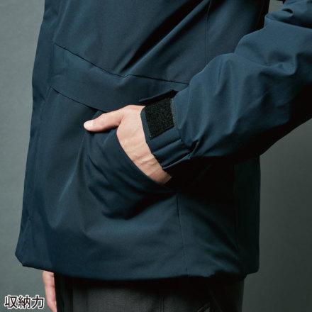 TS Design] 84736 ファイバーダウンジャケット