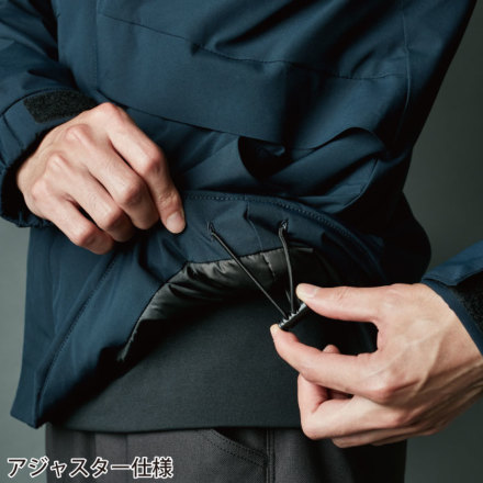 TS Design] 84736 ファイバーダウンジャケット