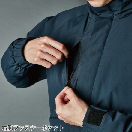 TS Design] 84736 ファイバーダウンジャケット