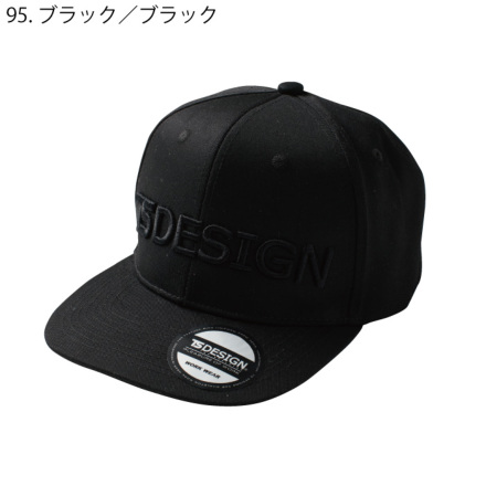 TS Design] 84920 TS ベースボールキャップ