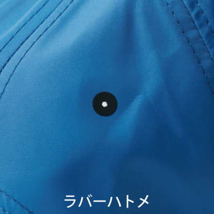 TS Design] 84923 TS メッシュキャップ