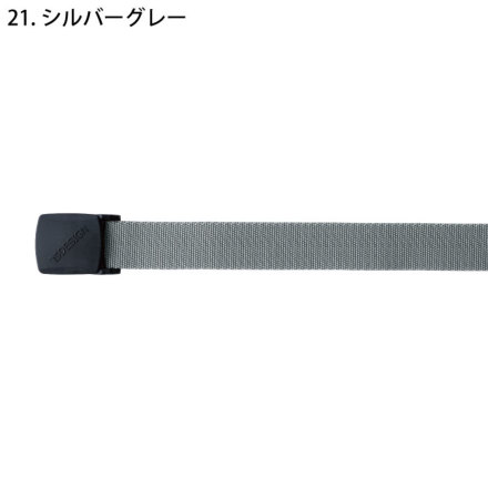 TS Design] 84931 ESストレッチベルト