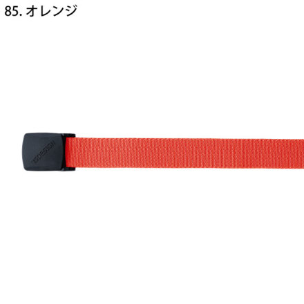 TS Design] 84931 ESストレッチベルト