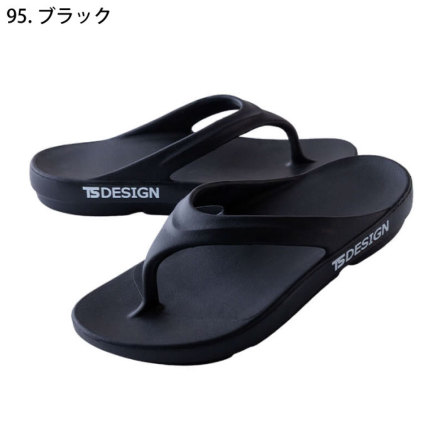 TS Design] 84932 サンダル スーパーストレッチEVA【2026年限定品