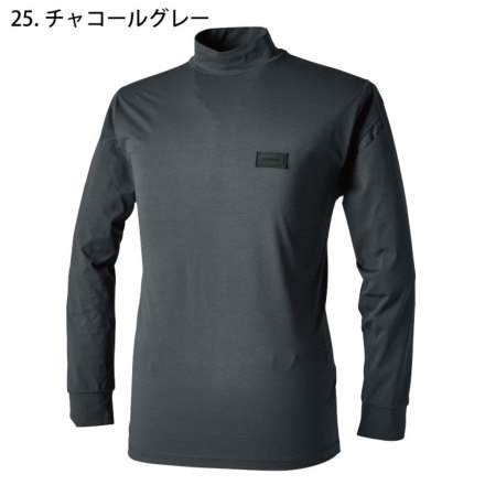 TS Design] 8505 TS DEO ドライモックネック